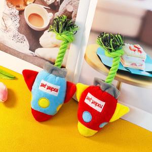 Jouet en peluche de luxe pour animaux de compagnie, modèle Rocket, résistant, pour la mastication des chiens, interactif, anti-ennui, style animal, fournitures pour animaux de compagnie - Product Image 4