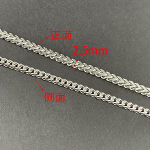 Bijoux à chaîne positive et négative en acier inoxydable collier à faire soi-même bracelet sac personnalité de la mode commerce extérieur transfrontalier - Product Image 3