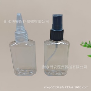 Flacon plat octogonal en plastique transparent de 60 ml avec bouchon à clapet pour usage médical et esthétique - Product Image 2