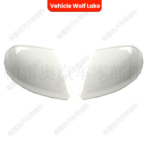 Carcasa de Espejo Retrovisor para Audi Q5 Q7, Pintura Blanca, ABS, Lado Derecho e Izquierdo, 8R0857528A 8R0857527A, Juego Completo - Product Image 3