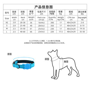 ปลอกคอสุนัข Apple AirTag พร้อมระบบติดตาม GPS สำหรับสุนัขขนาดเล็ก กลาง ใหญ่ สายรัดคอไนลอนปรับได้ พร้อมห่วง D และตัวล็อคเพื่อความปลอดภัย - Product Image 4