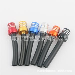 Motocross Kawasaki d'occasion, moteur 4 temps, bouchons de bidon d'huile en aluminium, bidons d'huile en plastique avec billes en acier anti-fuite - Product Image 5