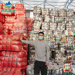 Ballots de 25 kg de chaussures <span class=keywords><strong>pour</strong></span> hommes, chaussures de sport d'occasion, baskets de course usagées en vrac, unisexe - Product Image 5