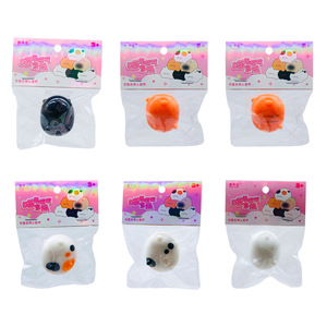 Appealing Mini Kitten Tangyuan TPR Squishy <b>Ball</b> Toy Stress Relief Gift for Kids Adults Relaxing Wholesale <b>Squeeze</b> Toy Gift - Product Image 3