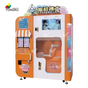 電気ロボット雲綿菓子機クレジットカード全自動砂糖綿菓子自動販売機