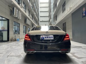 <span class=keywords><strong>Mercedes</strong></span>-<span class=keywords><strong>Benz</strong></span> Clase <span class=keywords><strong>S</strong></span> 2020 <span class=keywords><strong>S</strong></span> <span class=keywords><strong>450</strong></span> L <span class=keywords><strong>4MATIC</strong></span> Edición Colección 3.0T 9AT <span class=keywords><strong>4MATIC</strong></span> AWD Euro VI Sedán de Lujo Alemán Usado - Product Image 5