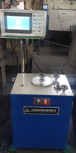 Machine d'équilibrage verticale YLD-5 capacité 1kg 5kg pour pompe à vide meules de lame de ventilateur lames de scie freins 220V 1 an - Product Image 4