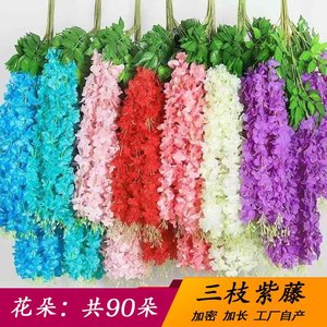 Guirlande de fleurs de glycine artificielles 110 cm, violet foncé, en soie, pour décoration de plafond de mariage, usage domestique et commercial - Product Image 4