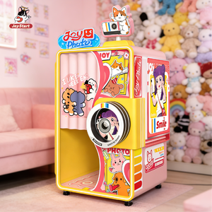 Machine à selfie beauté entièrement automatique, distributeur automatique de selfies, paiement par carte et pièces, machine <span class=keywords><strong>tout</strong></span>-en-un, logo personnalisé, photo - Product Image 1