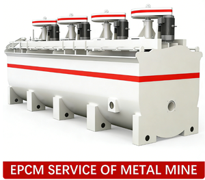 <span class=keywords><strong>JJF</strong></span>型浮選槽 - 自己誘導空気式機械浮選機 - Product Image 6