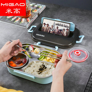 Stainless Steel <b>Lunch</b> <b>Box</b> Rectangle Seal Lid <b>Insulated</b> Food Container Blue Green Pink Solid Color - Product Image 5