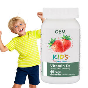 Gomitas de Bienestar para Niños de Marca Privada al por Mayor con D3, Sabores Personalizados, Apoyo Inmunológico, MOQ Bajo - Product Image 1