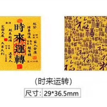 3.ทำงานได้ตั้งแต่ 29 ถึง 36.5 มม. ต่อชั่วโมง