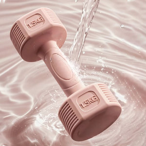 Haltères Trykid pour la remise en forme à domicile, pour hommes et femmes, entraînement des bras, yoga, exercices, haltères en PE revêtus de ciment de 1 à 5 kg - Product Image 1