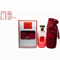 Parfum pour femme Arabian Bubble Bag, 100 ml, parfum frais et durable, haute qualité, ornement de couronne de Dubaï