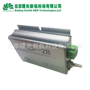 Capteur de pression atmosphérique Zenith Technologies SGBP-28 150-1150mb Hpa Alimentation 12V Montage sur châssis - Product Image 3