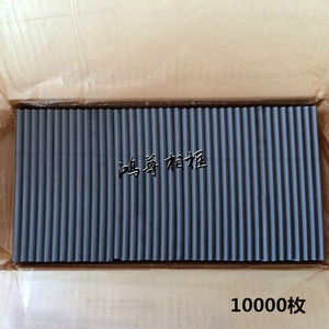 Supports triangulaires en acier pour cadre de point de croix, 2 et 2,9 pouces, emballage en vrac, spécifiques au pistolet à autocollants de style français - Product Image 4