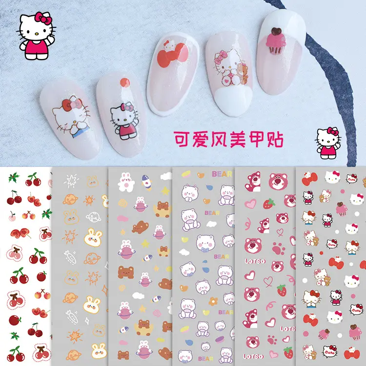 Pegatinas 3d para uñas de gato y fresa, pegatinas para uñas de gato y oso de dibujos animados Kawaii, novedad