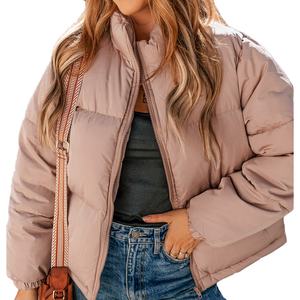 Fabricante y Distribuidor de Abrigos de Invierno para Mujer, Estilo Corto, Grueso, con Cuello Alto, de Algodón - Product Image 2