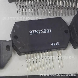 Module de commande d'alimentation Sanyo Stk73907 d'origine pour amplificateur audio - Product Image 1
