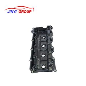 ฝาครอบวาล์วสำหรับ Toyota Hilux Hiace 112010C010 11201-0C010ที่ดิน - Product Image 3