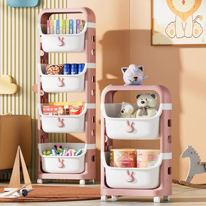 4 층 가정용 플라스틱 간식 유틸리티 카트 만화 토끼 다층 친환경 PP 아기 모바일 스토리지 랙 - Product Image 5