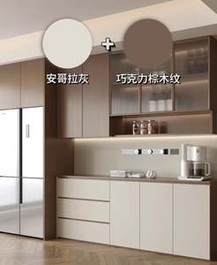 High-End <b>Vintage</b> Style Wine Cabinet Wood Panel Home Furniture with Specific Use for Dining <b>Chair</b> - Product Image 2