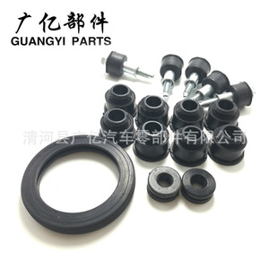 Kit de reparación de juntas de culata BMW 11127513195 11127513194 para reemplazo de la tapa de válvulas del motor - Product Image 2