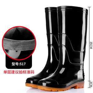 Bottes <span class=keywords><strong>de</strong></span> pluie pour hommes-Bottes imperméables en PVC antidérapantes et résistantes à l'usure-<span class=keywords><strong>Chaussures</strong></span> <span class=keywords><strong>de</strong></span> <span class=keywords><strong>sécurité</strong></span> pour chantiers <span class=keywords><strong>de</strong></span> construction - Product Image 5
