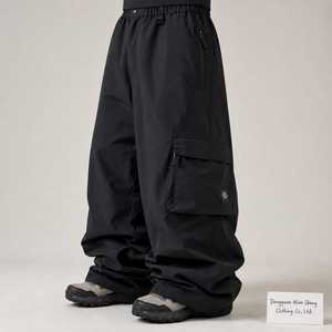 <span class=keywords><strong>Pantaloni</strong></span> da Sci <span class=keywords><strong>Larghi</strong></span> Personalizzati da Uomo, <span class=keywords><strong>Cargo</strong></span> Impermeabili in Lino, Casual a Gamba Larga, Taglie Forti, Sportivi, <span class=keywords><strong>Pantaloni</strong></span> da Neve <span class=keywords><strong>Larghi</strong></span> da Uomo - Product Image 1