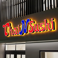 Enseigne personnalisée en lettres dorées 3D, signalétique de luxe en acier inoxydable, lettres en métal miroir LED, logo de magasin, enseigne commerciale 3D