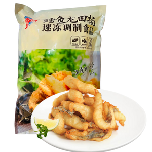 <span class=keywords><strong>ปลา</strong></span>ทอดแช่แข็งพร้อมปรุง รส<span class=keywords><strong>กรอบ</strong></span> อาหารทะเลพร้อมทอด <span class=keywords><strong>ปลา</strong></span>คอดชุบแป้งทอด จากโรงงานจีนโดยตรง - Product Image 3