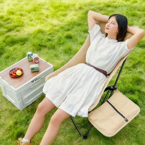 Silla Luna Reclinable Plegable de Respaldo Alto con Reposapiés, Estructura de Aluminio, para Jardín, Balcón, Ocio al Aire Libre - Product Image 2