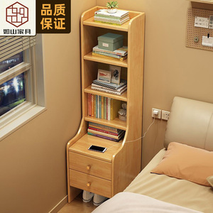 Solid Wood <b>Bedside</b> Table Bookcase With Drawers Storage Rack Bedroom Furniture - Product Image 1
