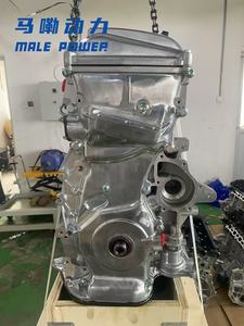 2AZ ใหม่ทั้งหมดในสายสี่สูบ16วาล์วเครื่องยนต์เบนซินเหมาะสำหรับ Toyota Camry, RAV4, Previa, HARRIER ฯลฯ - Product Image 5