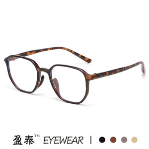 TR90 Rectangle Anti Blue Light Glasses Frames Unisex Full Frame <b>PC</b> Lens Blue Light Protection - Product Image 5