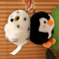 Pendentif Animal en Peluche Adorable, Jouet en Peluche Husky avec Sac en Coton PP, Porte-clés Figurine, Cadeau d'Anniversaire pour Hommes et Femmes