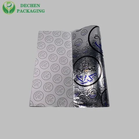 Feuille d'aluminium hamburger feuille d'aluminium hamburger Packaging Print