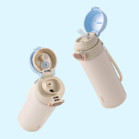 Bouteille d'eau en acier inoxydable à double paroi PINKAH personnalisée de 490 ml, sans BPA, anti-fuite, avec couvercle 2-en-1 et sangle de transport