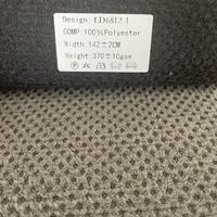 Tissu de velours pour revêtement de canapé et de voiture, 100% polyester, style maille tricotée, imperméable, ignifuge, anti-plis, écologique