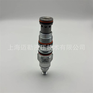 Vanne de réduction de pression Shanghai Mailer PBDBLNN-T-11A, filetage externe 1/4 po, pilotée, pour produits pétroliers - Product Image 5