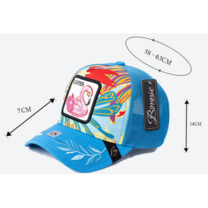 Cappello Trucker Bonnie in Tessuto a Rete Traspirante Impermeabile con Pannello Frontale Ricamato Unisex per Adulti Primavera Estate Casual a 6 Pannelli - Product Image 1