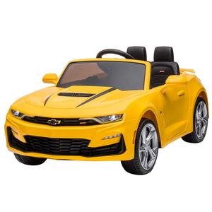 Voiture commerciale pour enfants avec conducteur électrique 2 sièges, possibilité de conduire - Product Image 2