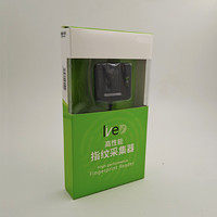 Lecteur d'empreintes digitales optique USB SDK, scanner biométrique compatible Linux, prise en charge des cartes d'identité, modèle Live20R