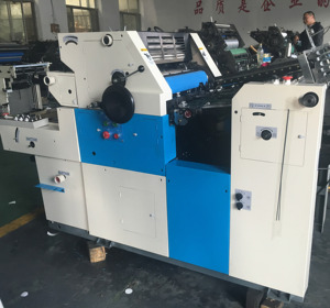 HT56IINP Nuevo diseño Últimas técnicas de metal Tarjeta de visita Máquina de impresión <span class=keywords><strong>offset</strong></span> Precio - Product Image 3