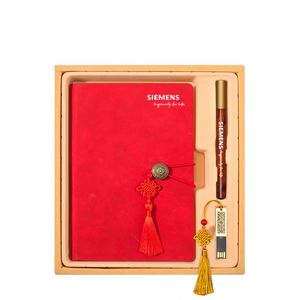 Cuaderno con Cierre de Nudo Chino Estilo Retro, Memoria USB y Bolígrafo, Set de Regalo Empresarial, Cuadernos de Oficina, Gran Venta - Product Image 1