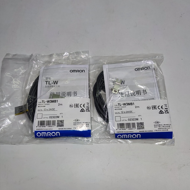 Japan TL-W3MB1 2M Sensing Inductive Sensors Proximity Sensor, Inductive, Unshielded, 3 Mm, DC, 3-wire, PNP-NO, 2 m Cable