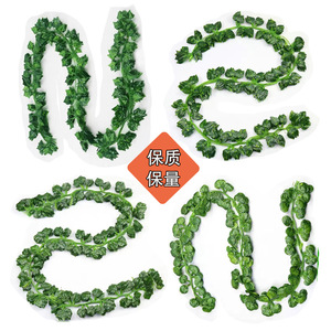 Artificial Ivy Vines 2.1M Green Leaves Silk Plant Outdoor Home Decor Ceiling Pipe Wrapping <b>Easter</b> Props - Product Image 2