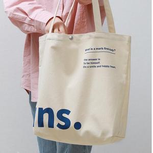 Sac à bandoulière pour femme de grande capacité avec logo personnalisé, sac de shopping en toile réutilisable écologique avec poche intérieure à fermeture éclair - Product Image 4