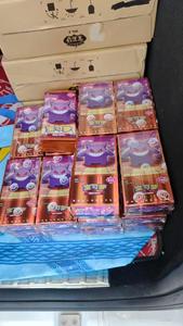 ขายส่ง <span class=keywords><strong>20</strong></span> กล่อง/ลัง ชุดการ์ดสะสมโปเกมอน TCG Vol.3 Horizons ภาษาจีนตัวย่อ แพ็คเจม บูสเตอร์การ์ด เกมกระดาน - Product Image 6